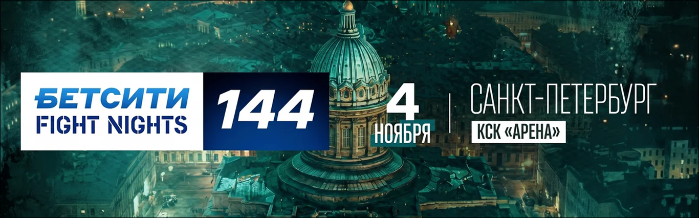 image1bet52.png